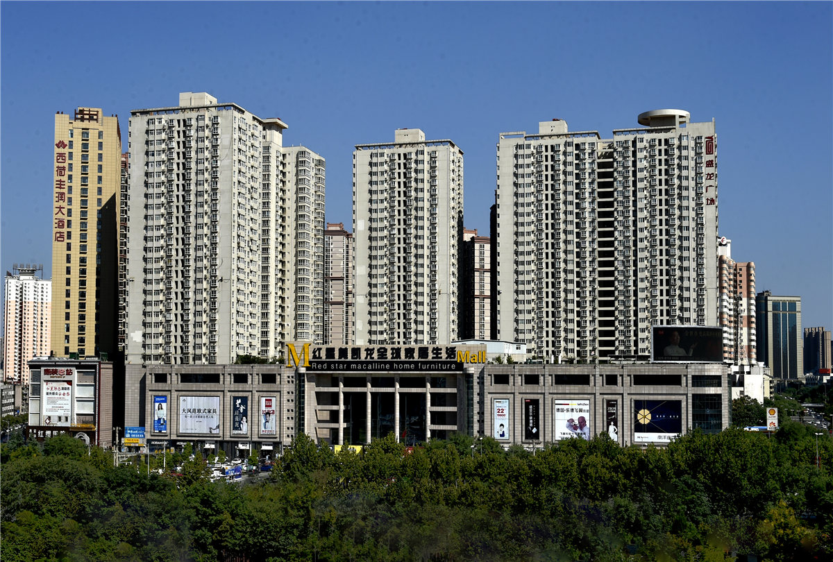 태백 성세 광장